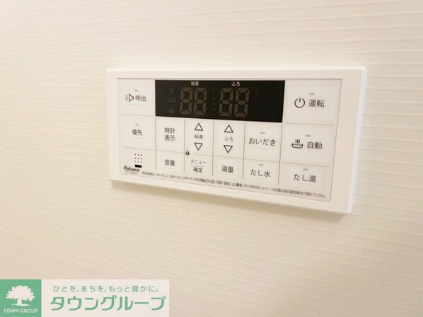 カルム ヴィラージュの物件内観写真